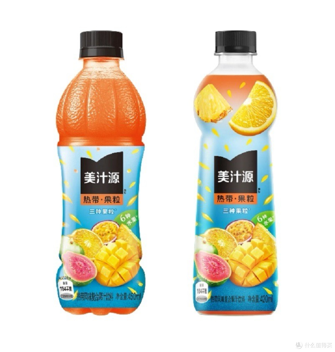 果汁饮品