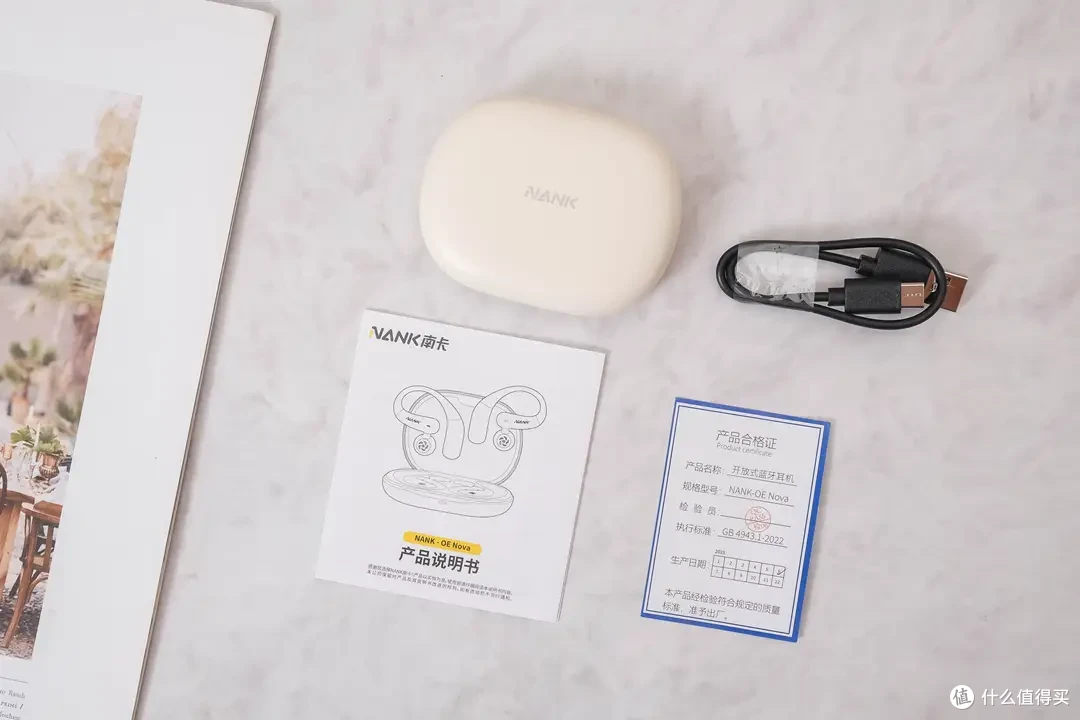 南卡OE Nova炸场!开放式耳机音质竟能这么顶?
