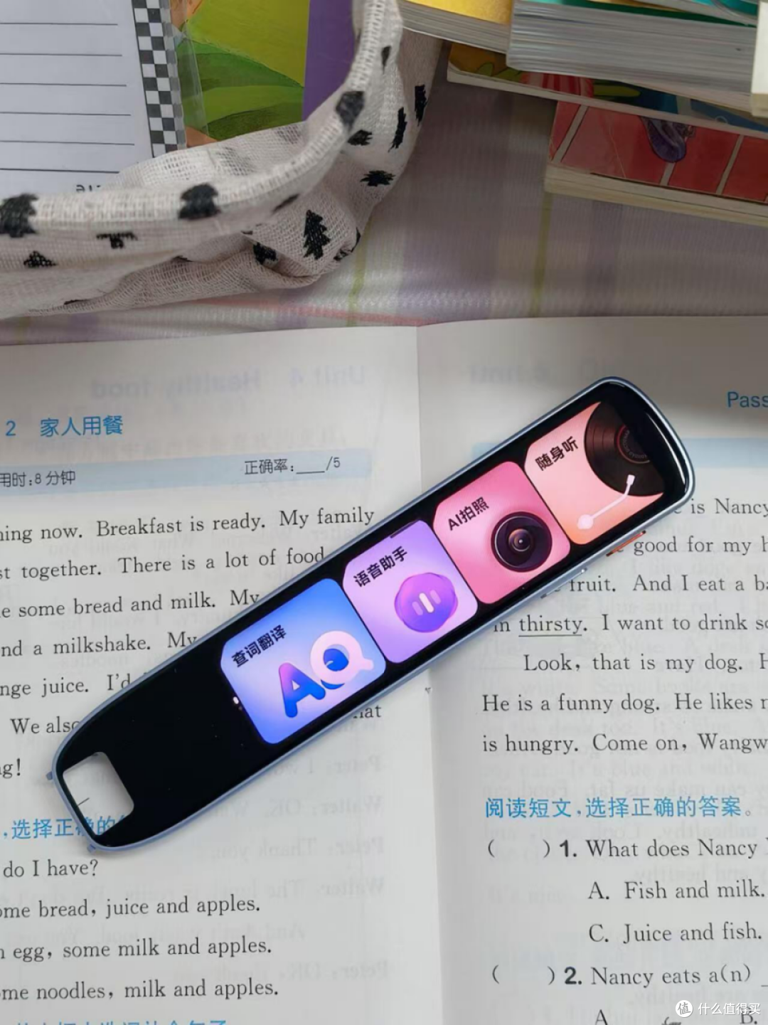 网易词典笔S7Pro测评:暑假全科提分利器