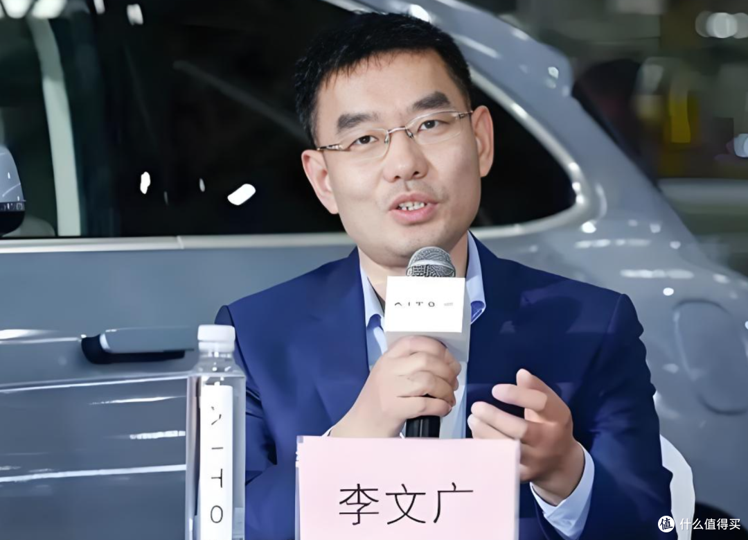 华为高管：特斯拉FSD是纯视觉标杆，但华为坚持多传感器融合！