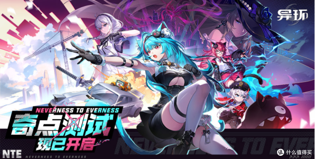 ChinaJoy2025 现场最值得试玩的5款游戏