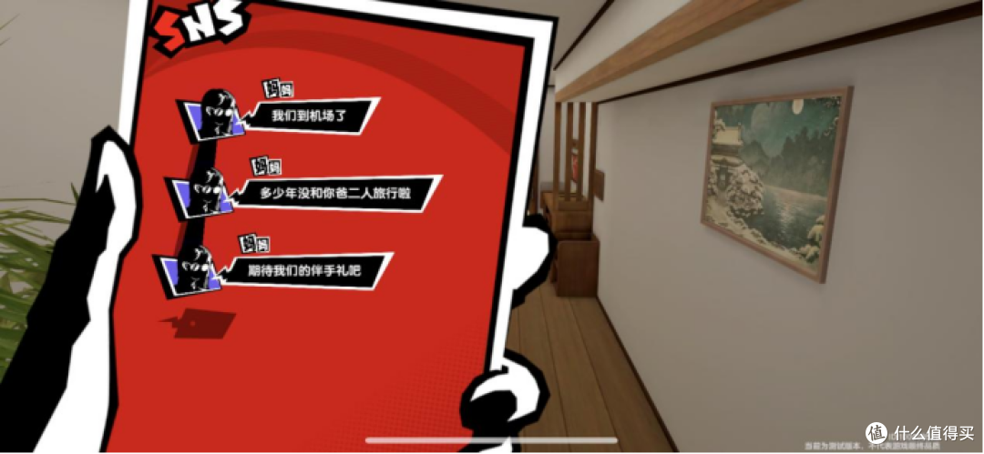 ChinaJoy2025 现场最值得试玩的5款游戏