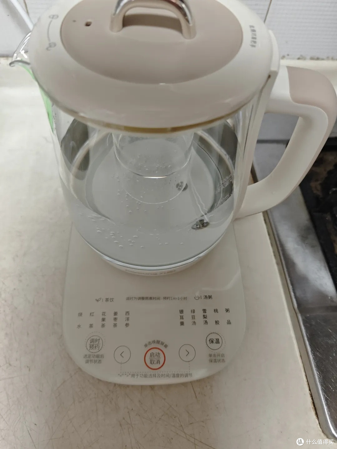 九阳沸萃养生壶