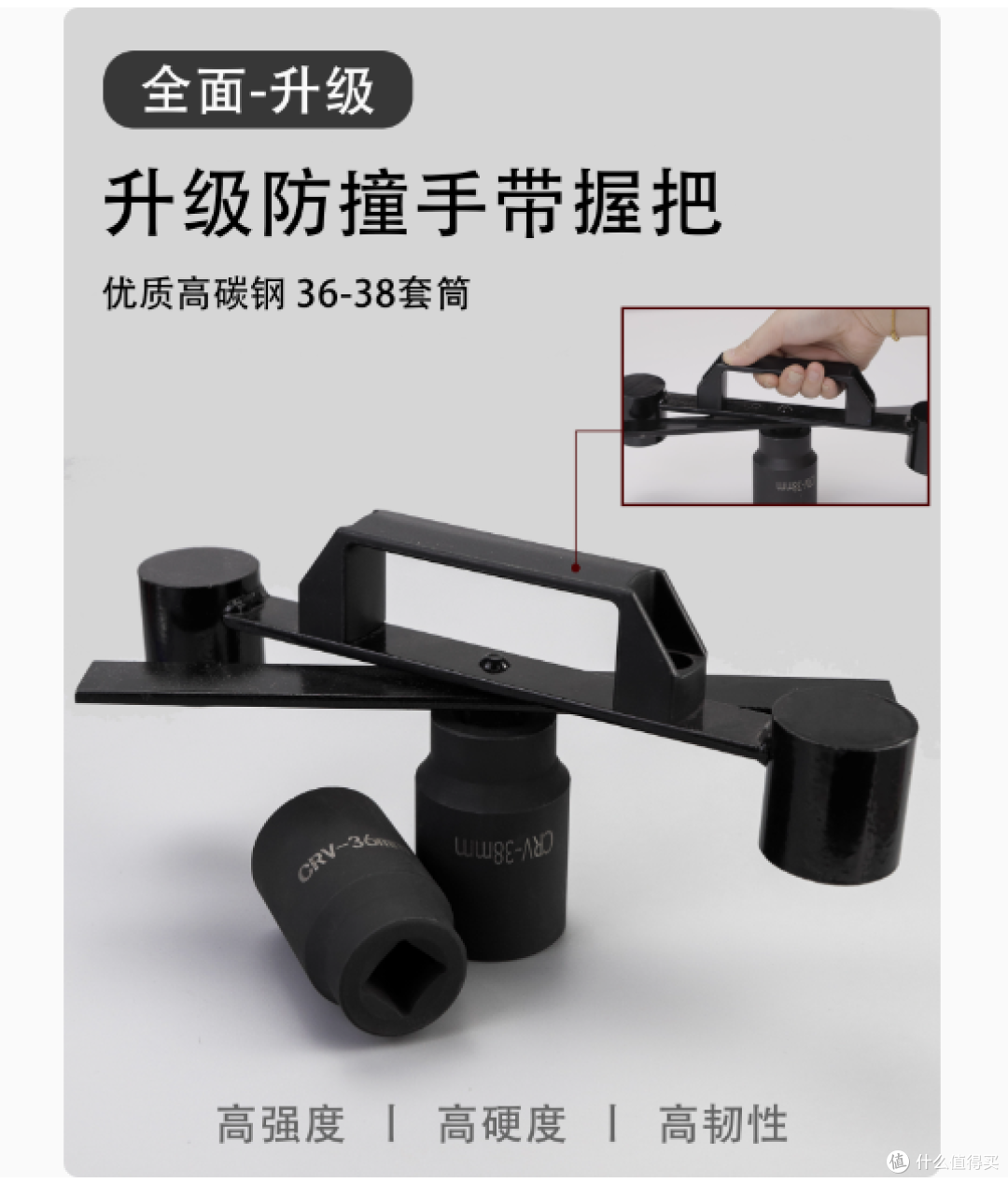 波轮洗衣机维修利器:一站式家电配件销售部专用拆卸工具震撼登场