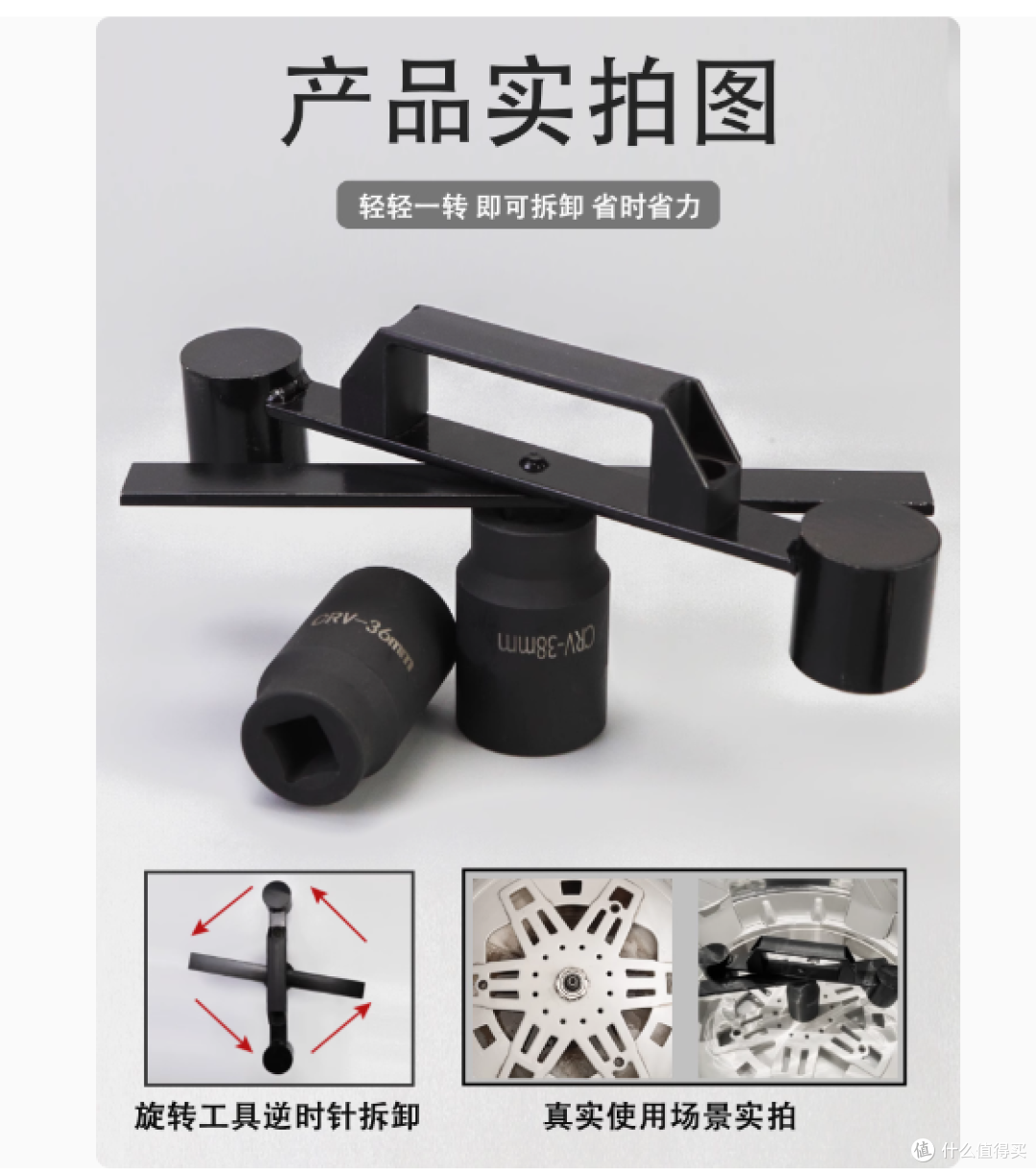 波轮洗衣机维修利器:一站式家电配件销售部专用拆卸工具震撼登场