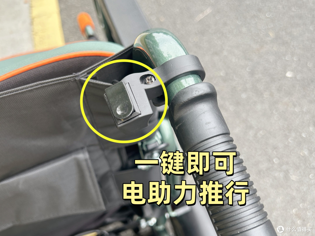 退换了3次才知道:给80岁老人买电动轮椅,要选对不选贵!