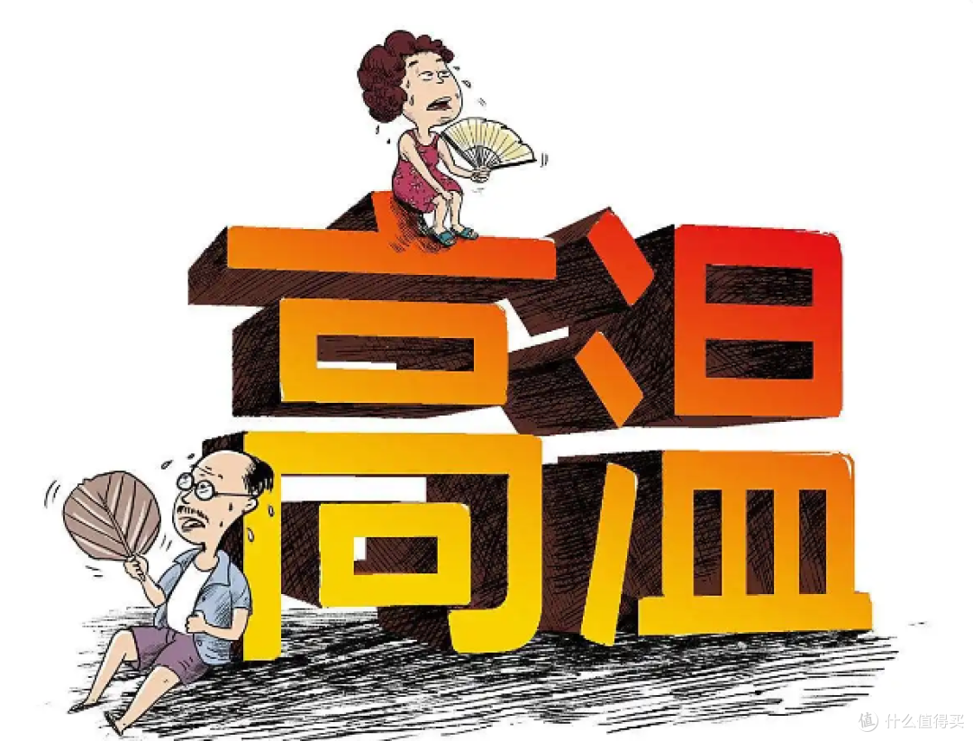 智能电冰箱划分 1~5 星智能等级,新国标 12 月 1 日正式实施