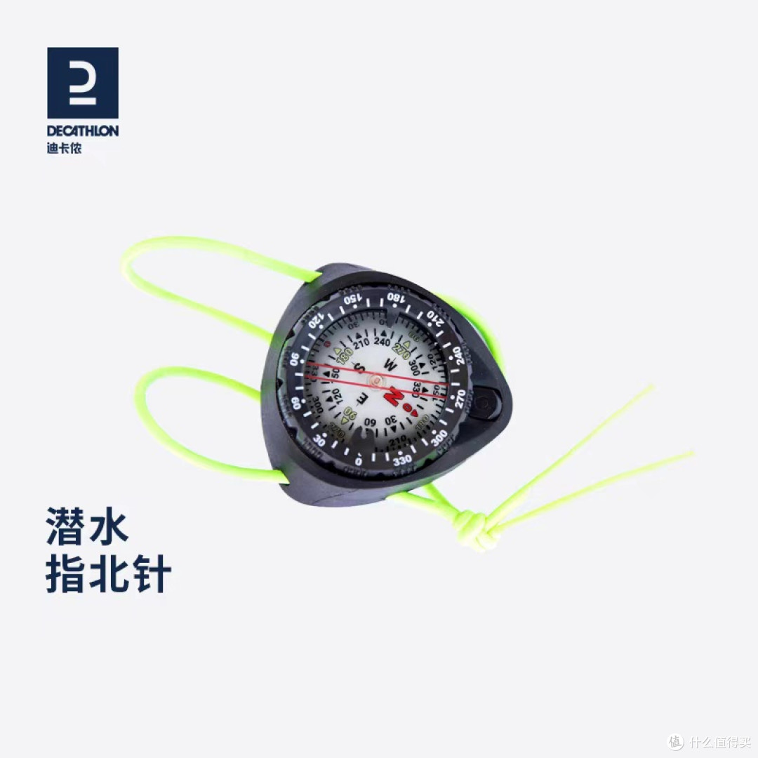 迪卡侬简约电子表END5设计实用