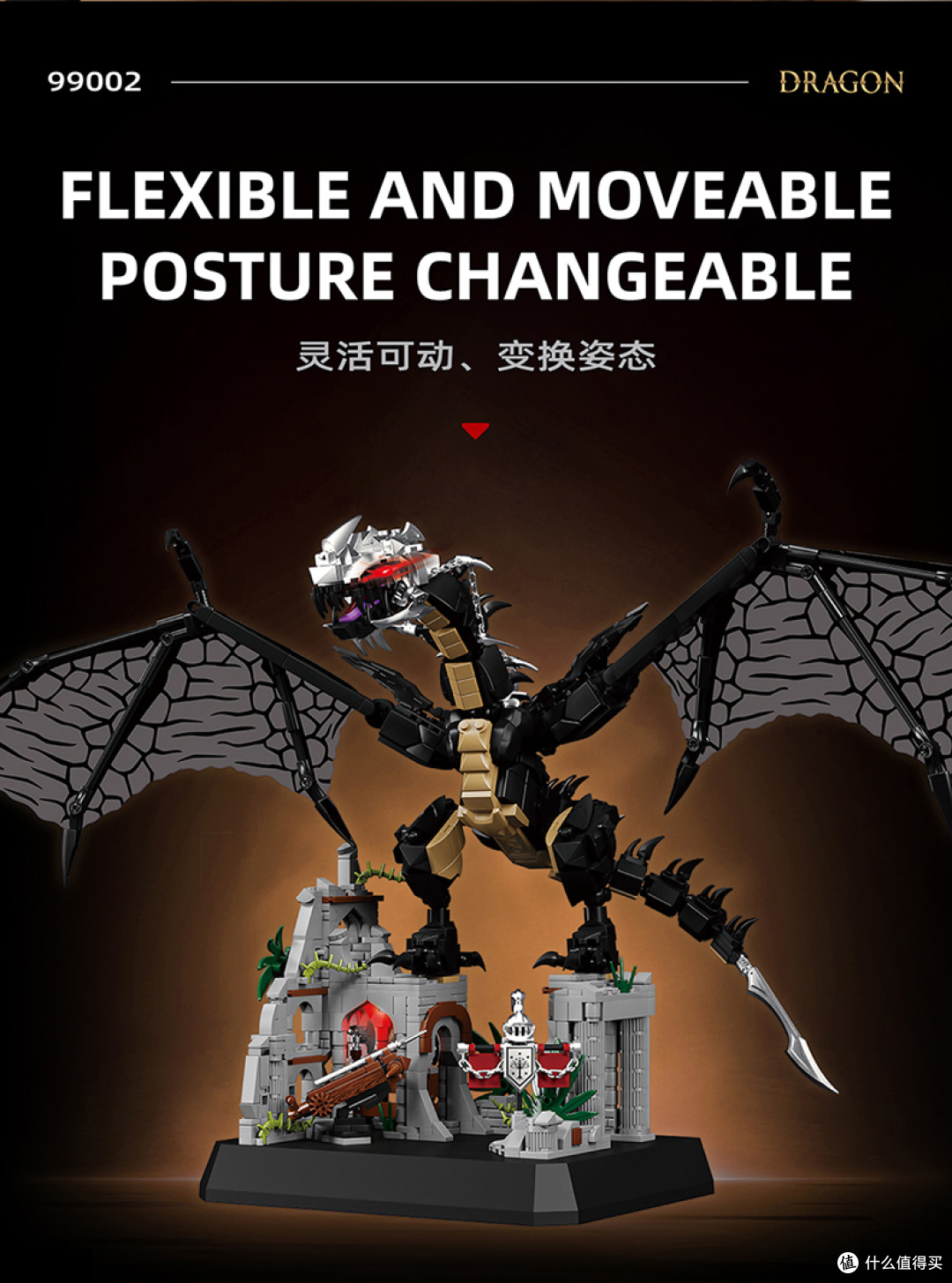 12GO不务正业了!电影系列线的两条龙新品来了