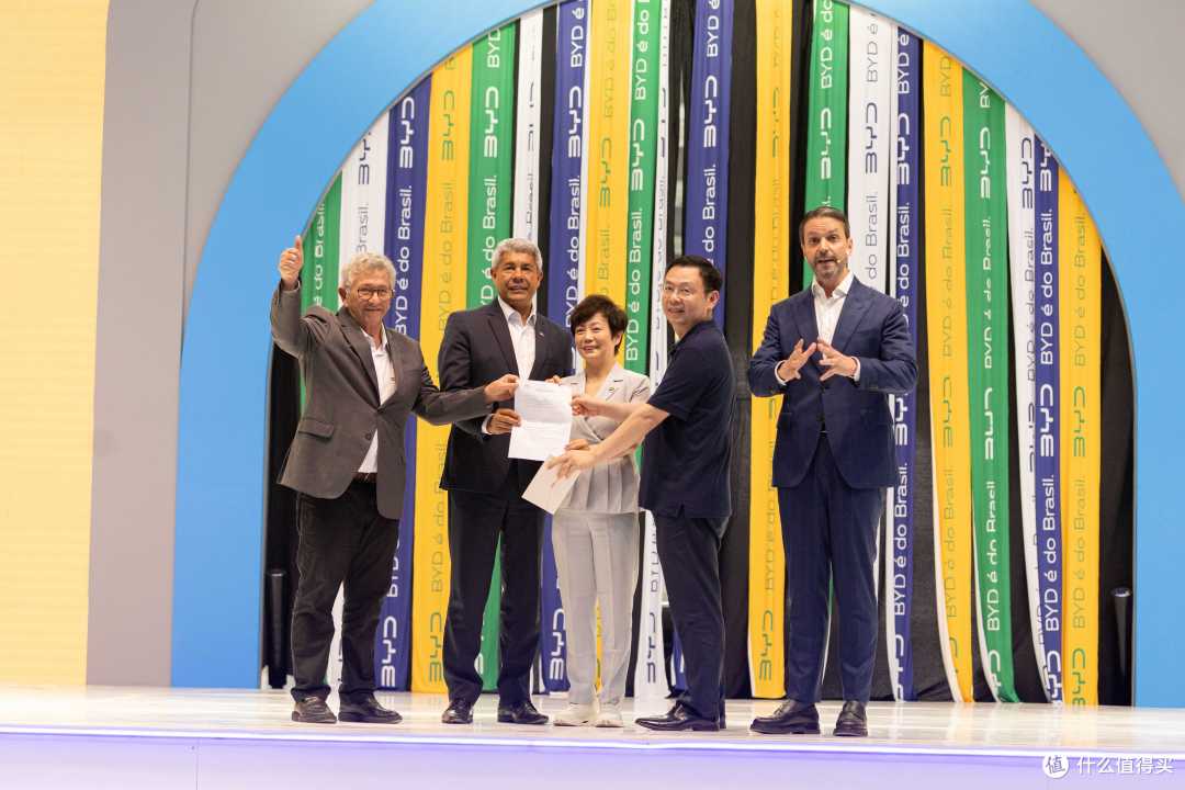 比亚迪巴西建厂首车下线,中国智造闯出新天地