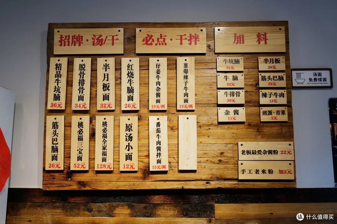 素面朝天还能让人拍手叫绝,这座美食之城还有多少不知道的老味道