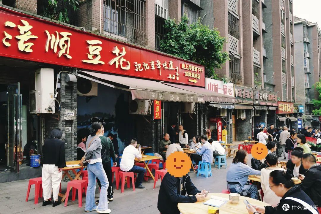 素面朝天还能让人拍手叫绝,这座美食之城还有多少不知道的老味道