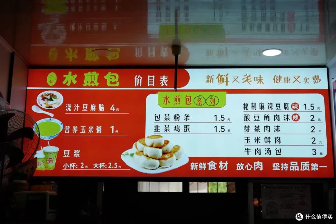 一口就上头！麻辣鲜香太过瘾，被这座小城香迷糊了！