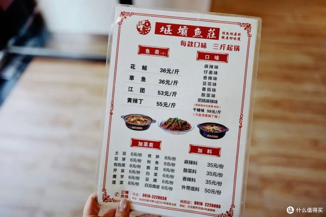 一口就上头！麻辣鲜香太过瘾，被这座小城香迷糊了！