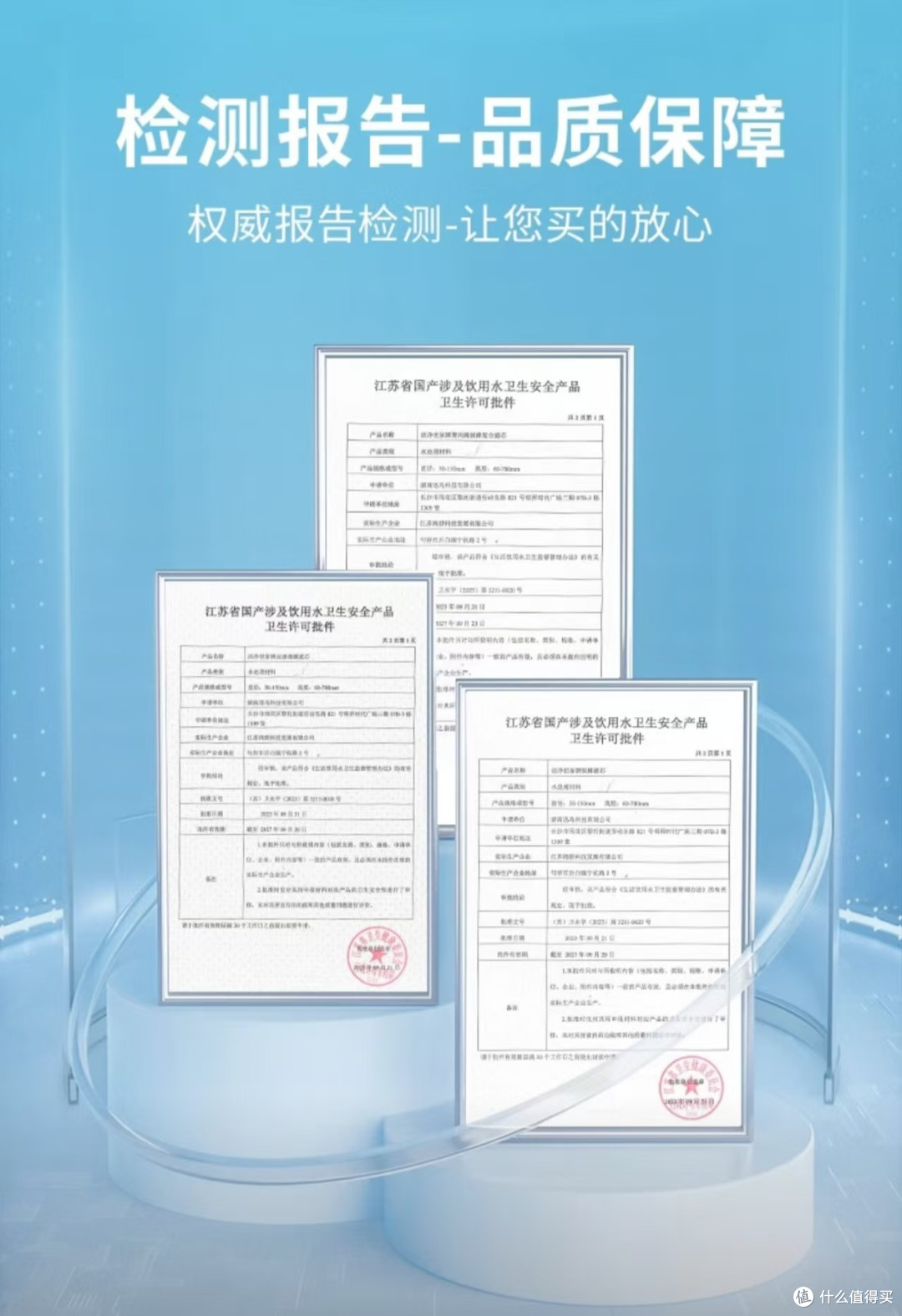 2025年黑马滤芯品牌推荐——好滤芯不一定是贵的,但一定是对的