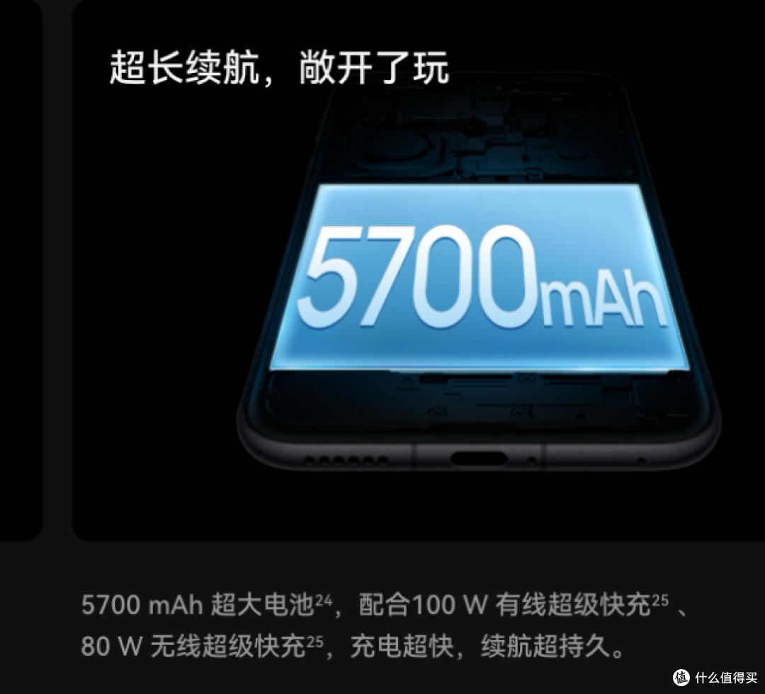 华为 Pura 80 标准版 7 月下旬开售！4999 元拿下国产旗舰机