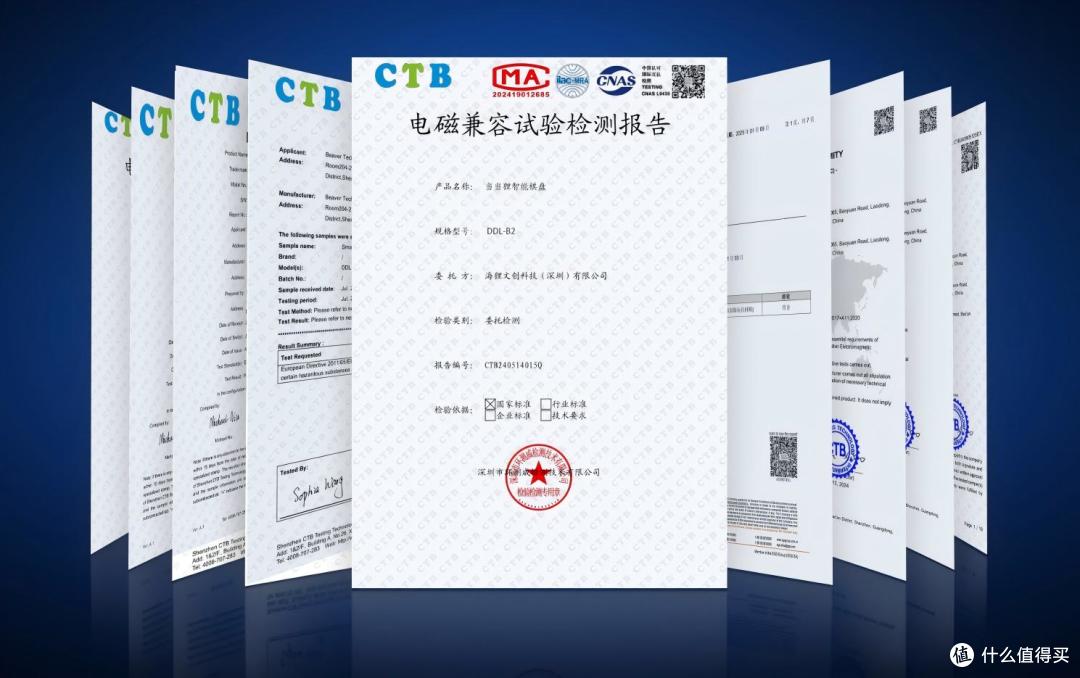 妈妈圈爆款 当当狸AI棋盘B2下棋+思维训练解放妈妈培养高情商学霸