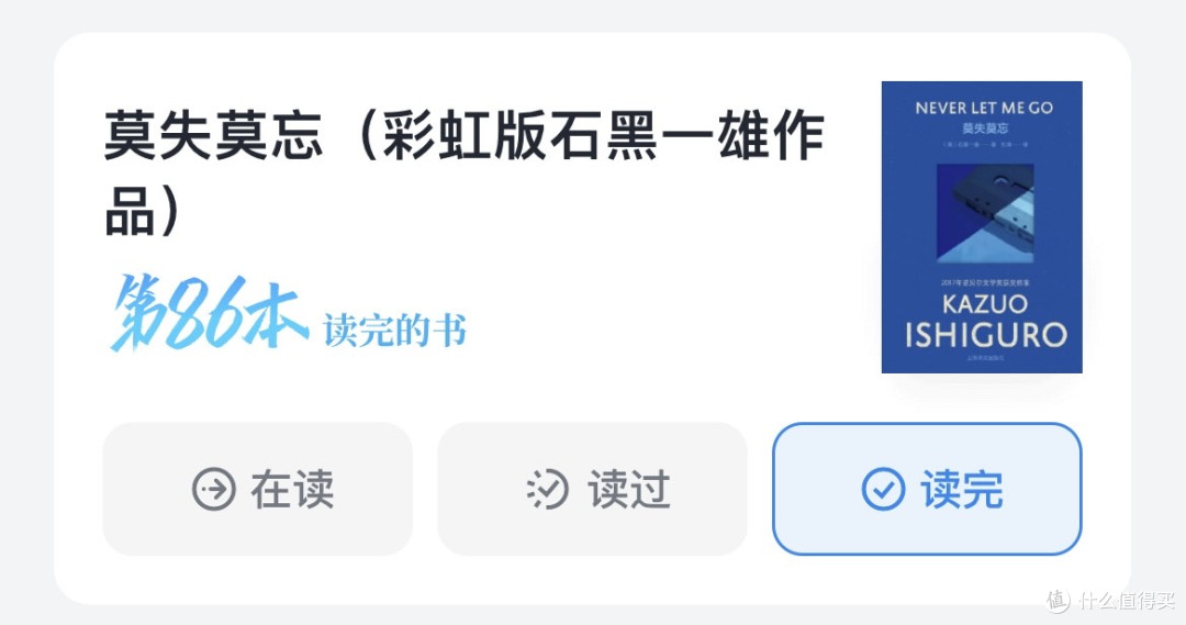 2025年上半年读书总结，附11本推荐阅读书单