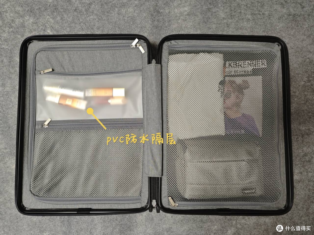 6 年换 4 次行李箱后,被地平线 8 号大旅行家系列 “圈粉” 了!