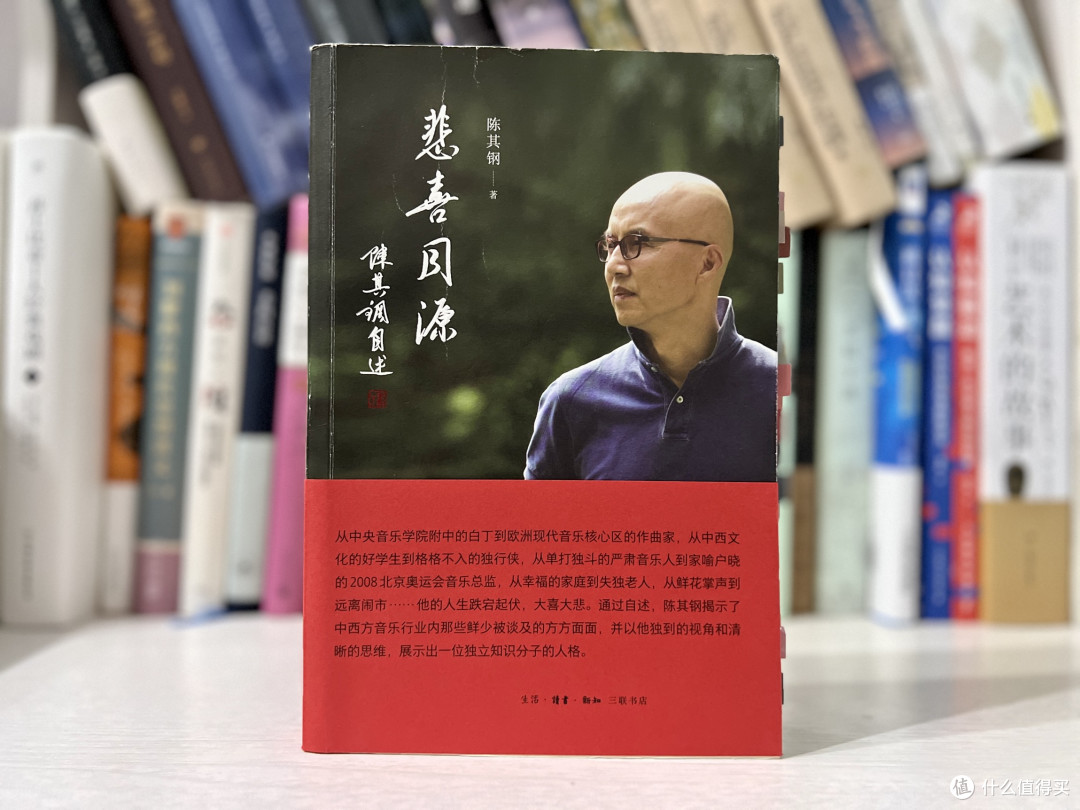 2025年上半年读书总结，附11本推荐阅读书单