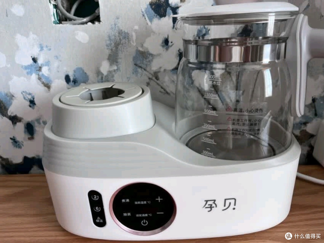 孕贝电动摇奶器+暖奶器二合一恒温水壶:婴儿喂养新神器