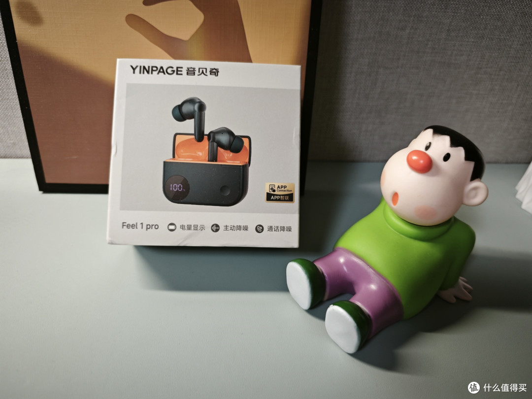 音贝奇Feel 1 Pro:性价比爆棚的真无线蓝牙耳机