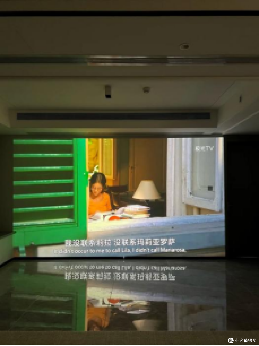 2025年护眼的家用投影仪推荐?当贝X5S Max四千元护眼天花板