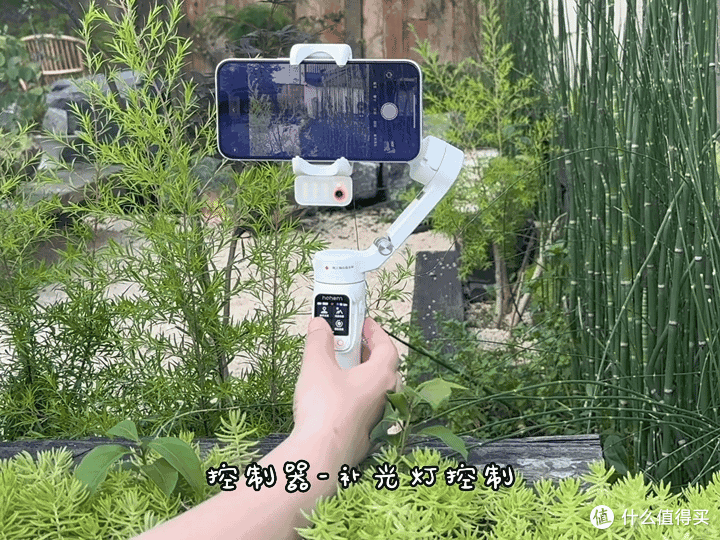 控制器-补光灯控制