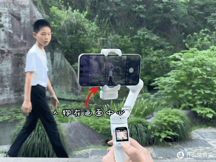 构图调整ing
