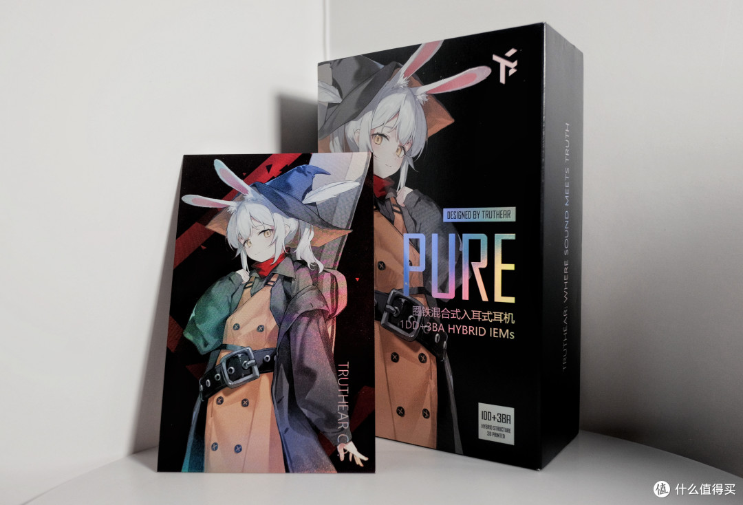 初耳 Truthear Pure 混合单元入耳耳机体验 - TDS REVIEW