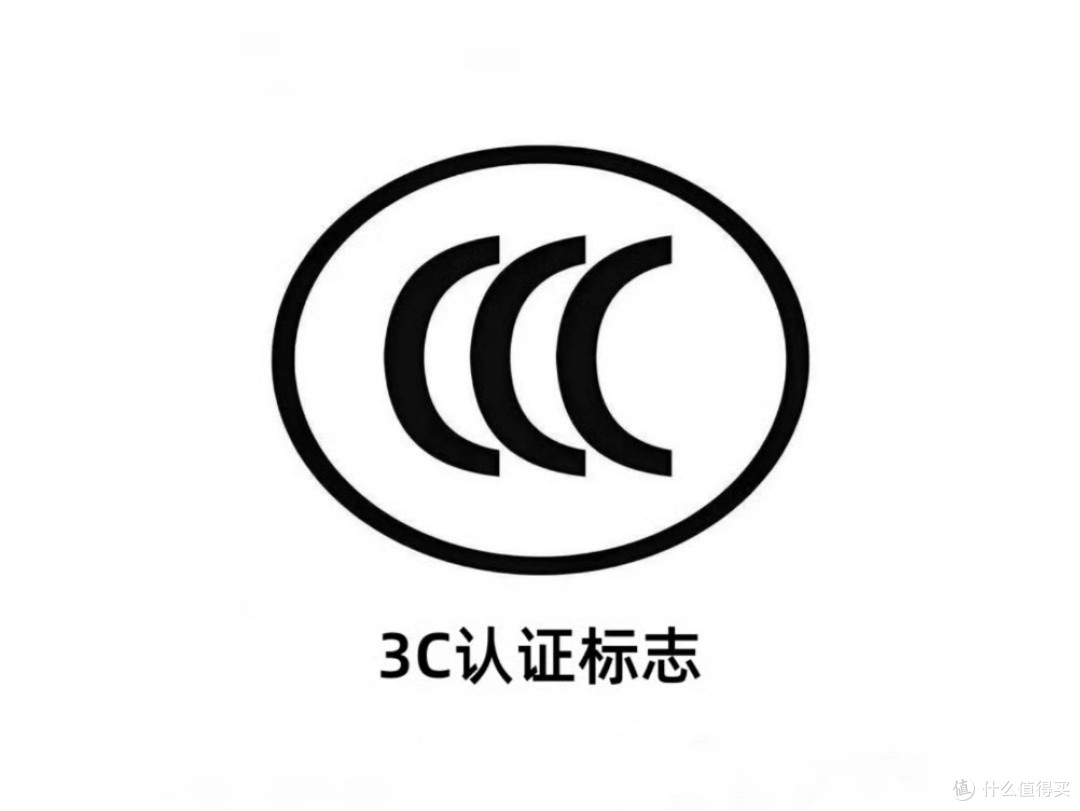拒绝充电隐患!iWALK 充电宝全系列3C认证,充电放心又省心!