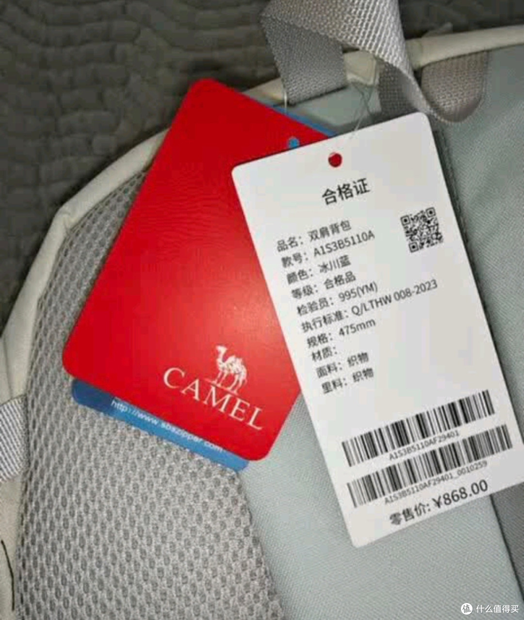 骆驼【云影】双肩包:性价比之选,开启多元出行