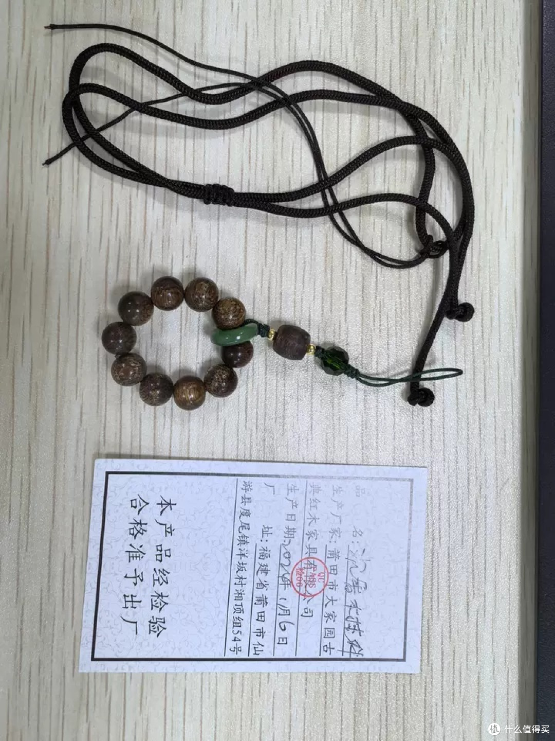 沉香莲花吊坠：一滴“禅意”坠在胸前