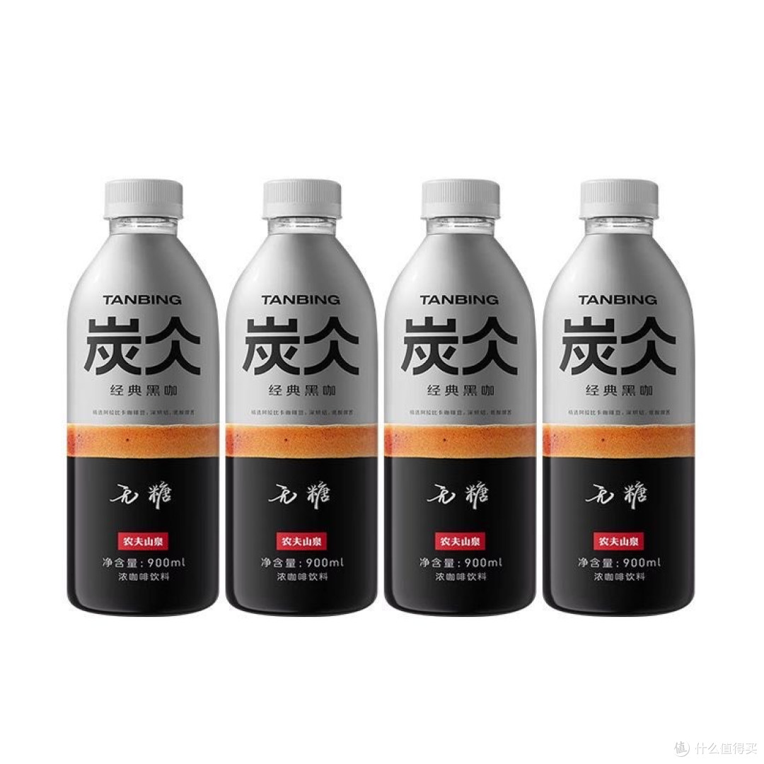 小小咖啡液,夏日清凉自由