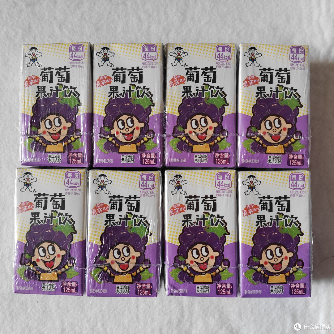 夏季救命水大赏第五弹——适合三伏天的终极消暑饮料来了!