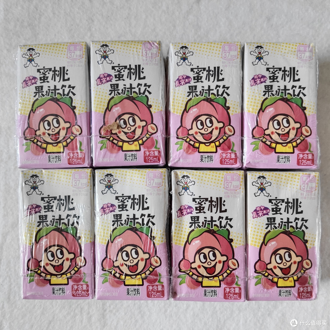 夏季救命水大赏第五弹——适合三伏天的终极消暑饮料来了!