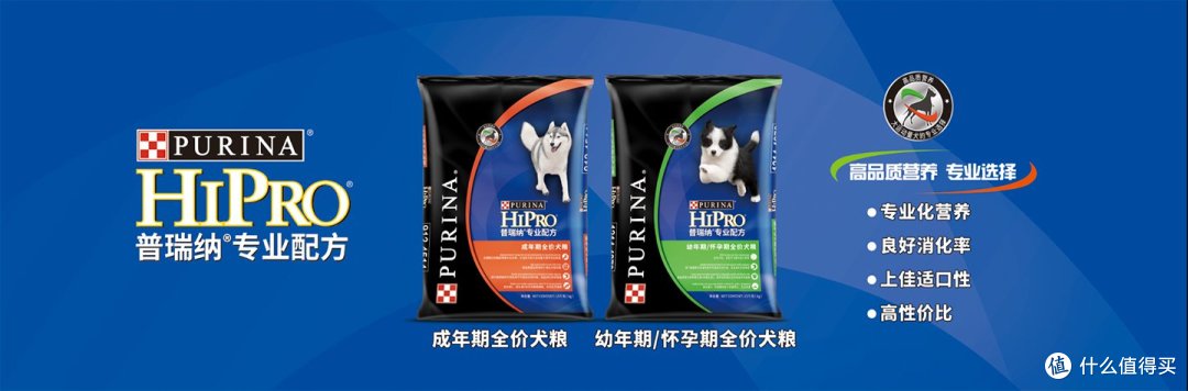 高端宠食新标杆？瑞普纳百年科研实力