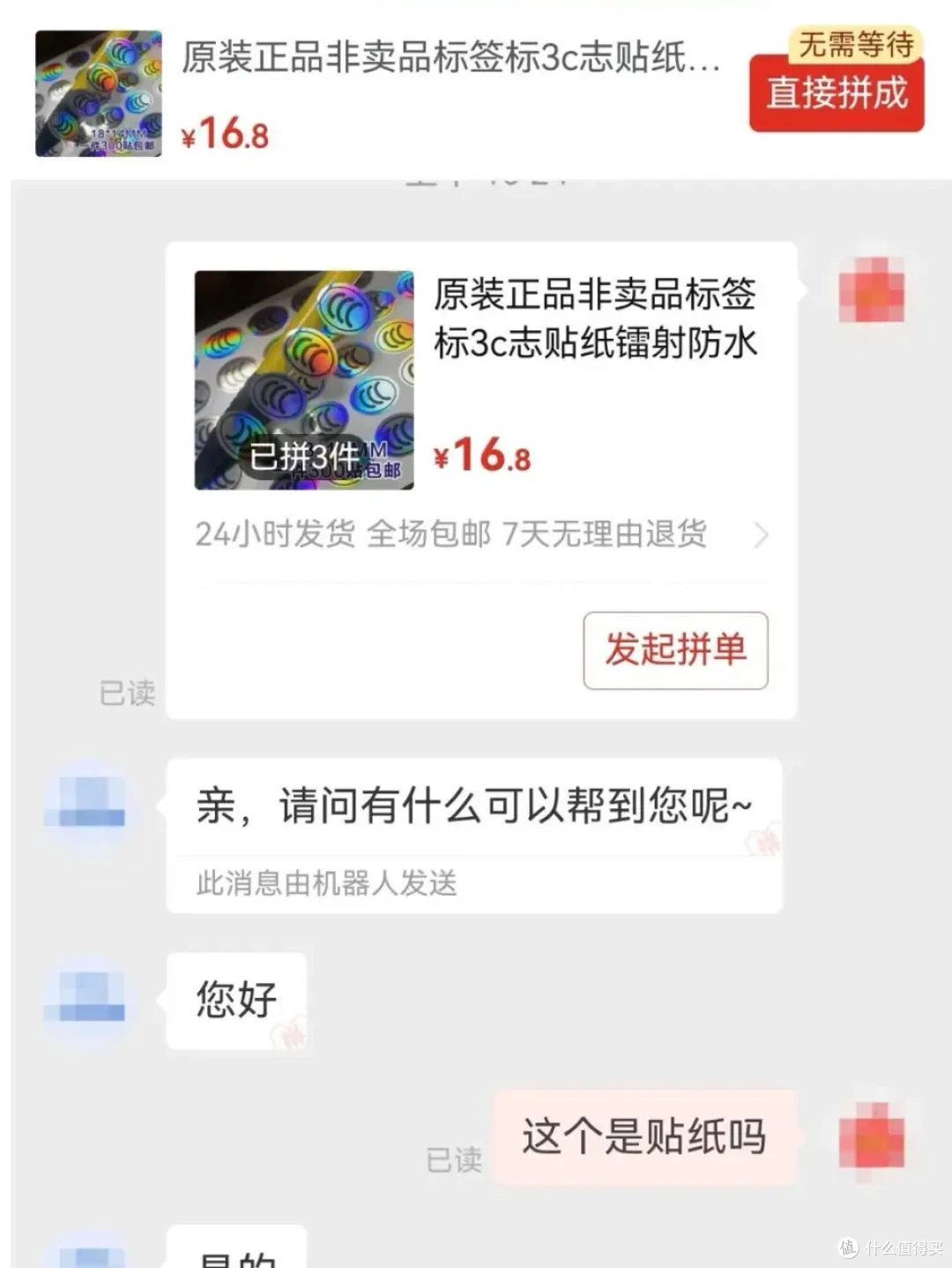 充电宝3C问题爆雷后,相机、无人机电池还能上飞机吗?