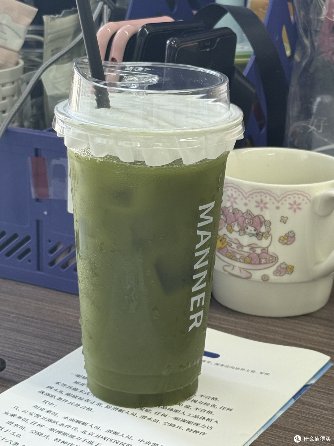 从嫌弃到喜爱:拿铁的成长之路