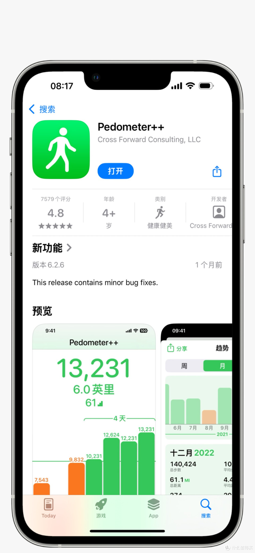 我的运动习惯养成,全靠Iphone+Applewatch+这几款App。