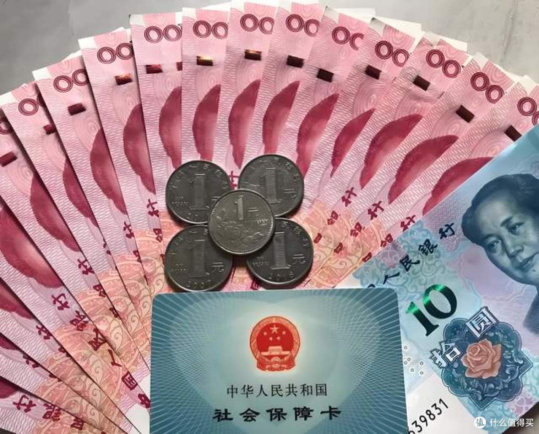 社保没缴够15年，能领取养老金吗？官方回应来了！