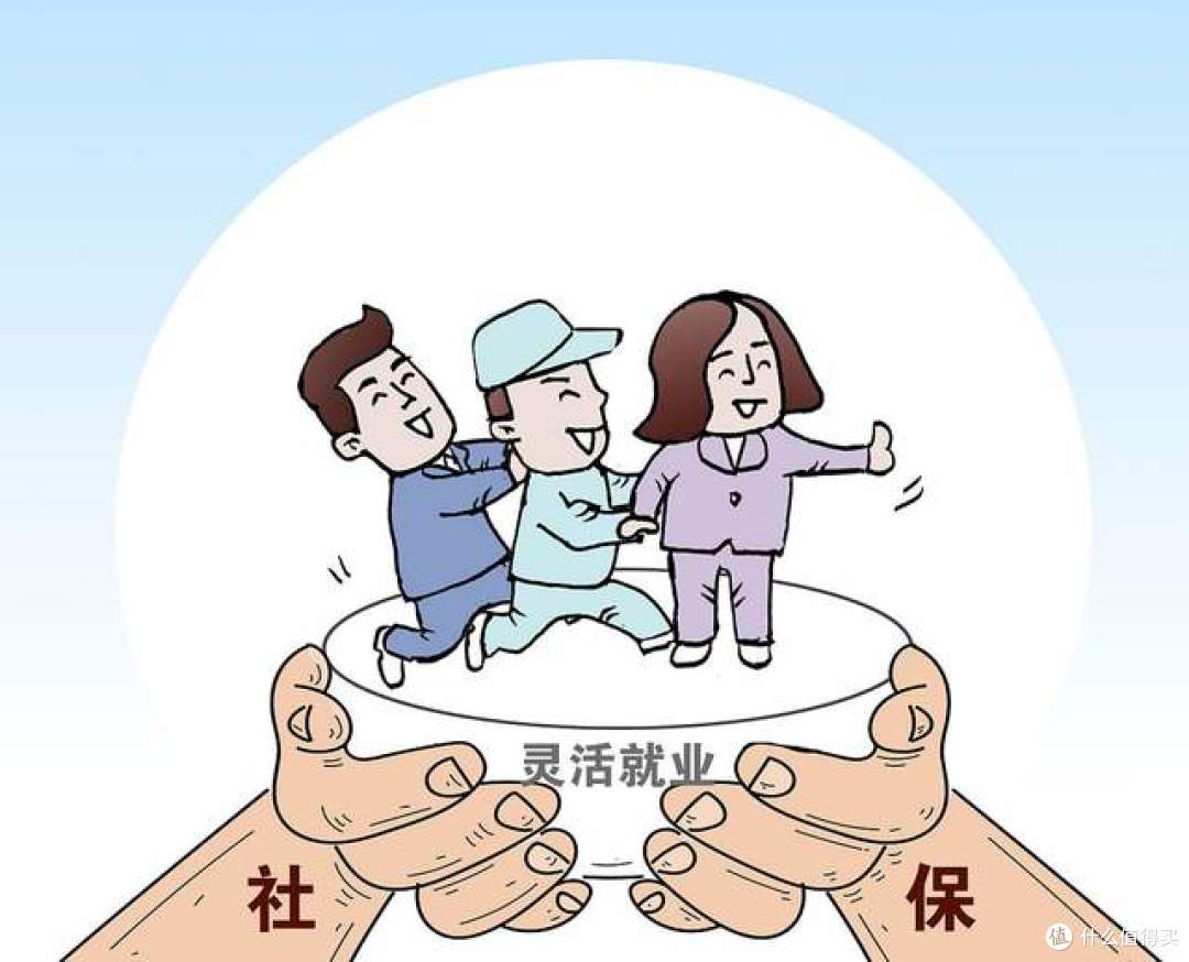 社保没缴够15年，能领取养老金吗？官方回应来了！