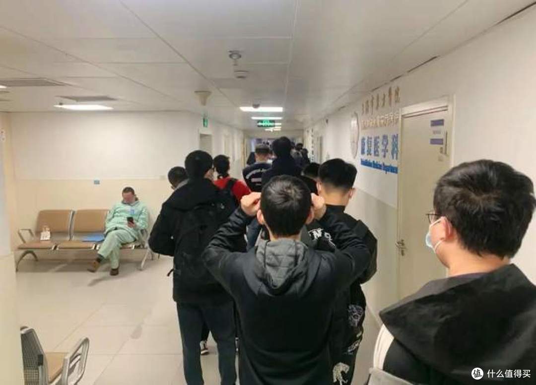 注意了!公务员体检出现这7种病,直接不予录取!