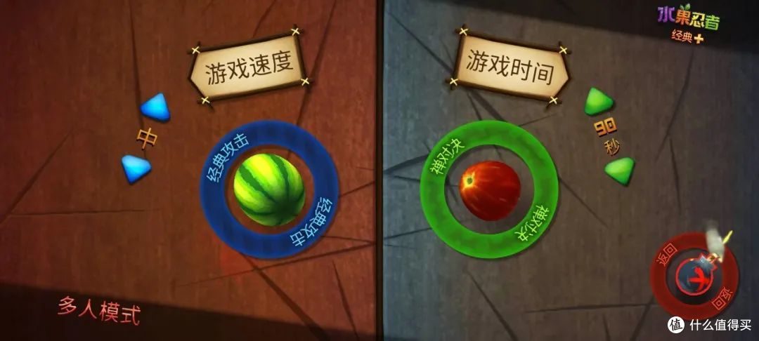 单机离线可玩,随时解锁快乐模式