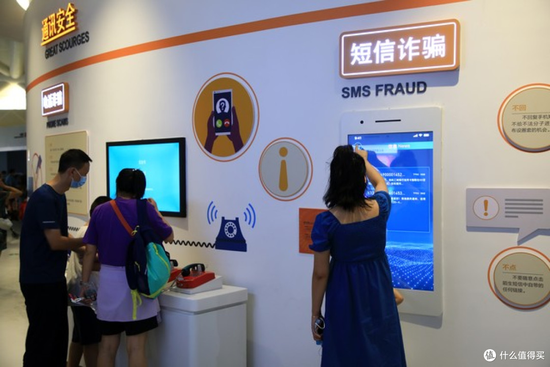 跟骚扰电话说再见!700号段15 位数电话号码即将启用,利好普通人