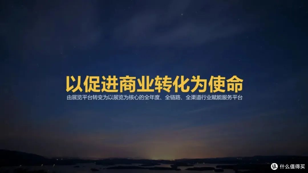 快来→万商奔赴的广州建博会:锚定生态位,再造渠道力!