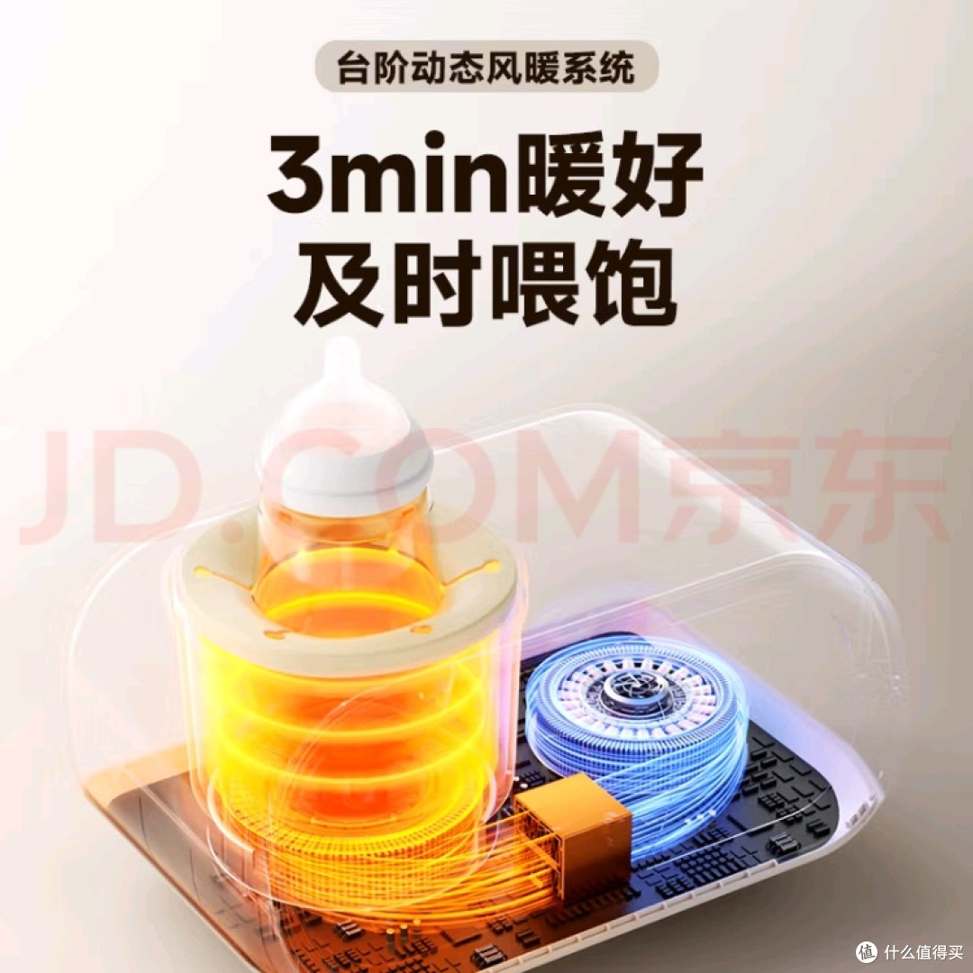 摇奶器真不是智商税！二胎妈妈亲测