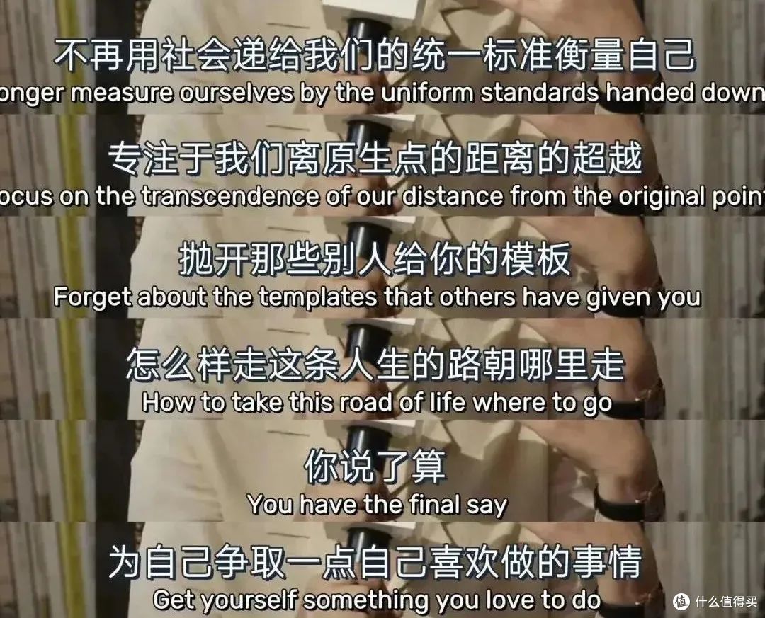“差点儿忘了之前是干啥的了”，最近全网爆火的新梗好笑又心酸