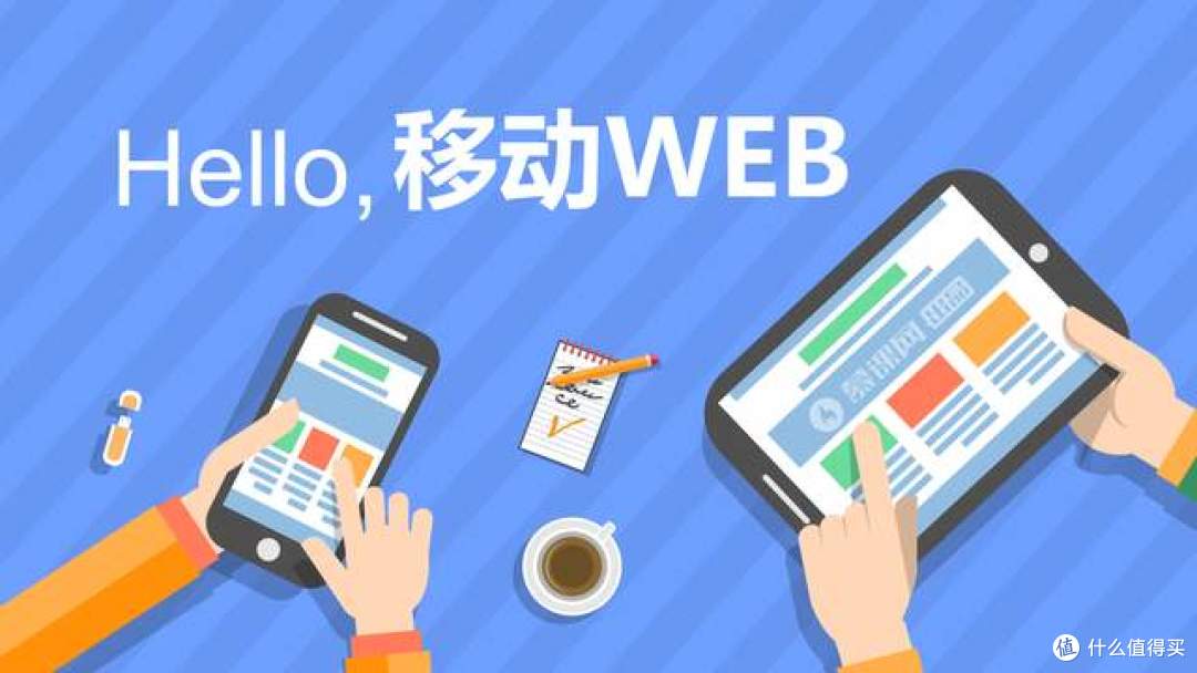 中国互联网大洗牌:BAT时代落幕,ATM时代全面到来