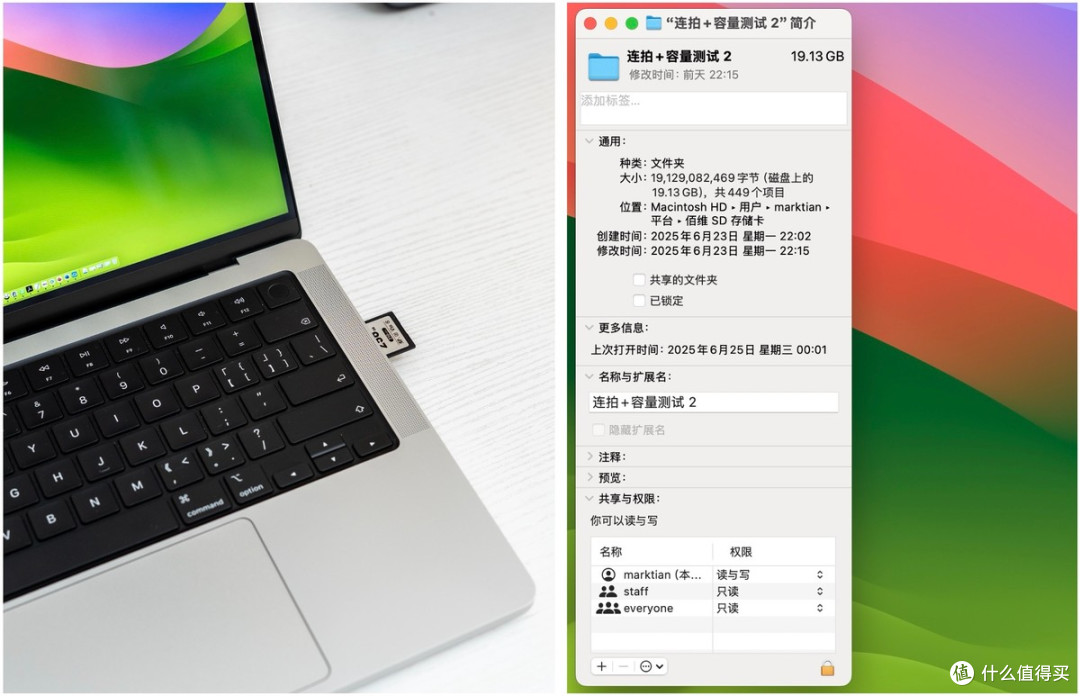 从拍摄到存储:BIWIN 佰维 SD210 SD 卡,影像创作的得力伙伴